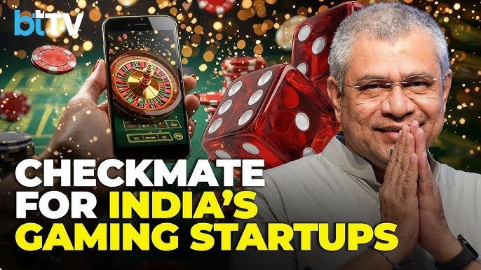 gaming-bill-2025-india